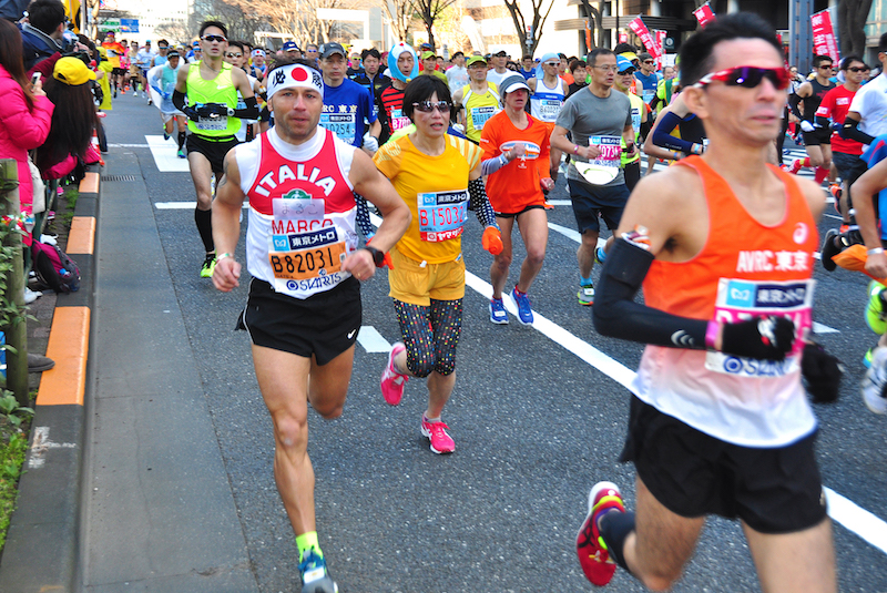 Tokyo Marathon